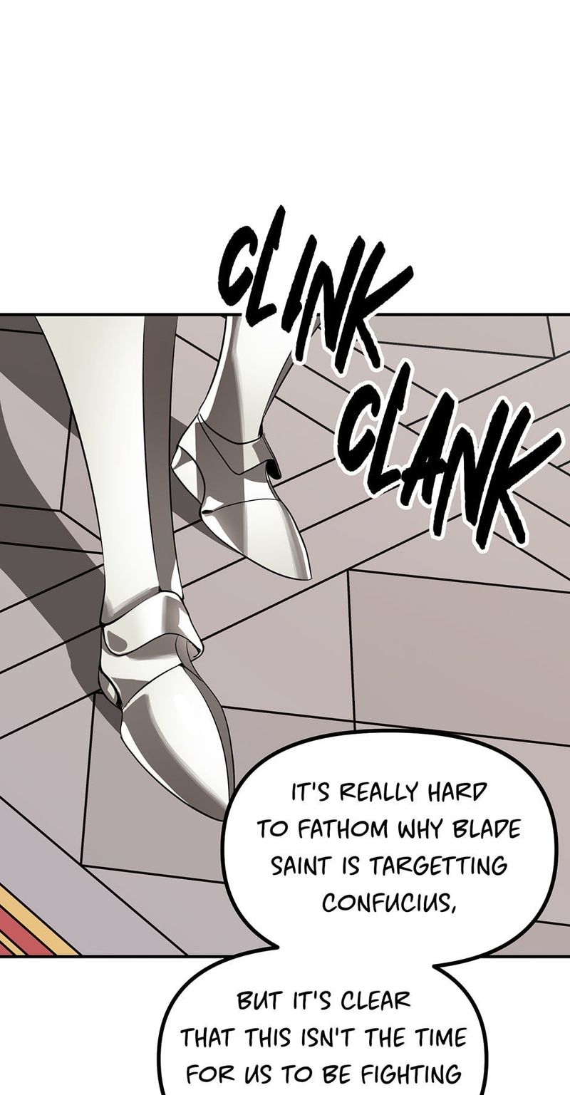 Page 29 of Chapter 23: Mysterious Floors